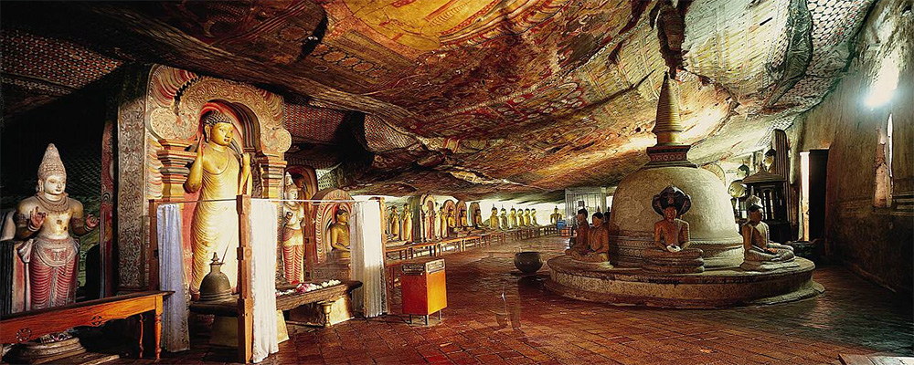 Dambulla